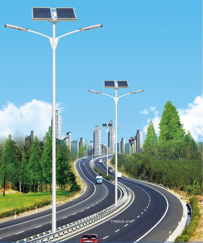 太陽(yáng)能路燈