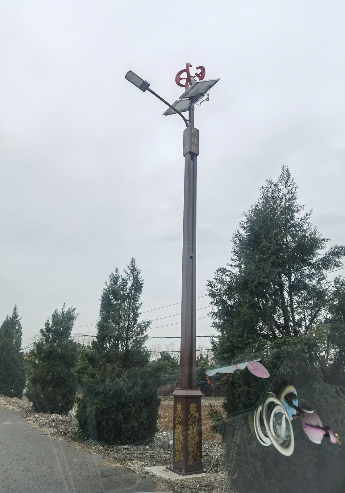 太陽(yáng)能路燈的七大陷阱--請(qǐng)問(wèn)您中招了么？